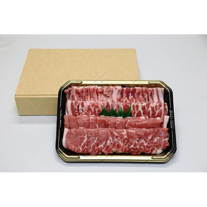 【ふるさと納税】国産豚焼肉用豚肉セット（ロース500g、バラ500g）