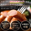 群馬県伊勢崎市の画像3