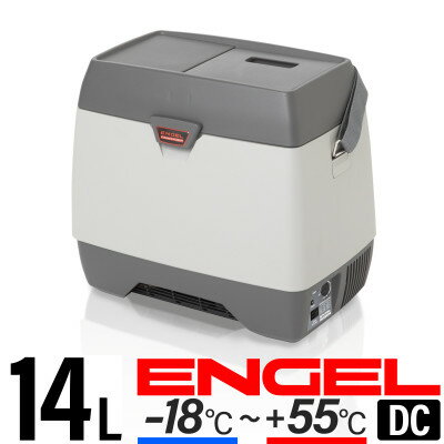 ポータブル冷蔵庫 車載冷蔵庫 温蔵付き エンゲル ENGEL 14L MHD14F アウトドア