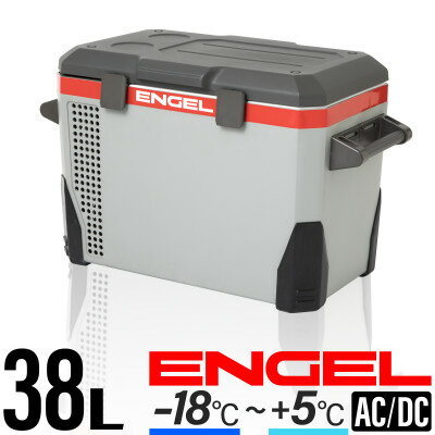 ポータブル冷蔵庫 車載冷蔵庫 エンゲル ENGEL 冷凍冷蔵庫 38L MR040F アウトドア
