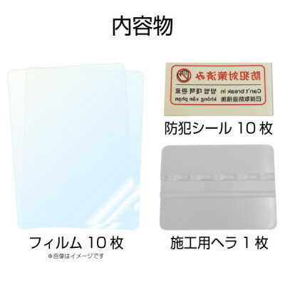 サンリオ(SANRIO)ポチャッコミニマスコットホルダー305863