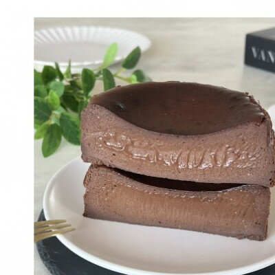 【ふるさと納税】生チョコバスクチーズケーキ【配送不可地域:離島】【1525685】
