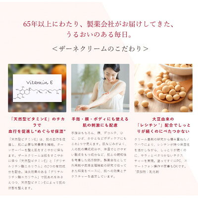 群馬県太田市の画像3