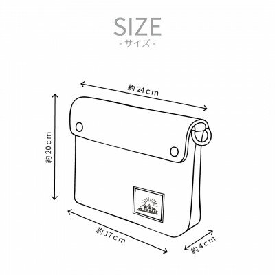 【ふるさと納税】SG BASEミニショルダーバッグ OB DOT　自動車内装端材のアップサイクル【1689368】