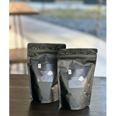 スペシャルティコーヒー 生産者違いの 120g × 2袋セット(豆)【G6691376】