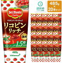 15位! 口コミ数「0件」評価「0」デルモンテ リコピンリッチトマトケチャップ 20本