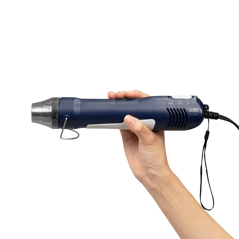 【ふるさと納税】PJ-M50 プラジェットミニ 株式会社石崎電機製作所