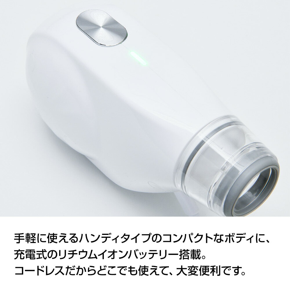 【ふるさと納税】NL-UH5V2AW 真空パック機 ハンディタイプ 真空パック機専用袋10枚付き 株式会社石崎電機製作所