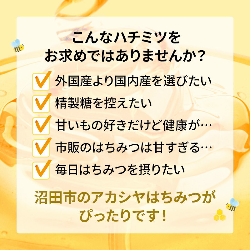 thum2