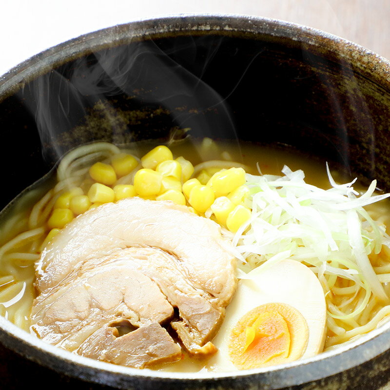 【ふるさと納税】関麺 支那そば 上州麦豚入り辛みそらぁめん 4個