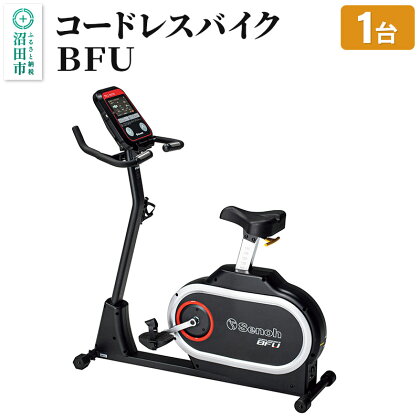 コードレスバイクBFU BR891000 株式会社セノテック