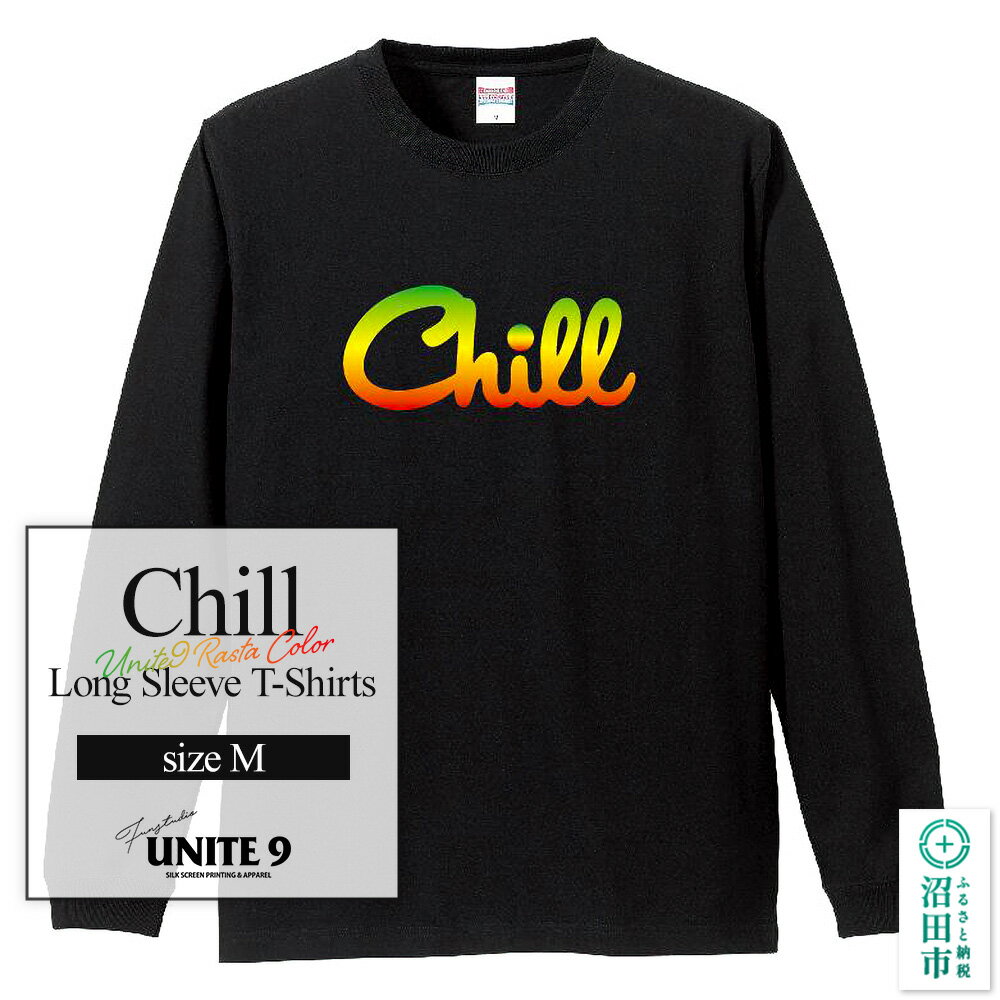 Chill Long Sleeve T-Shirts UNITE9 RASTA COLOR / sizeM FUN工房UNITE9