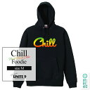 【ふるさと納税】Chill Foodie UNITE9 RASTA COLOR / sizeM FUN工房UNITE9
