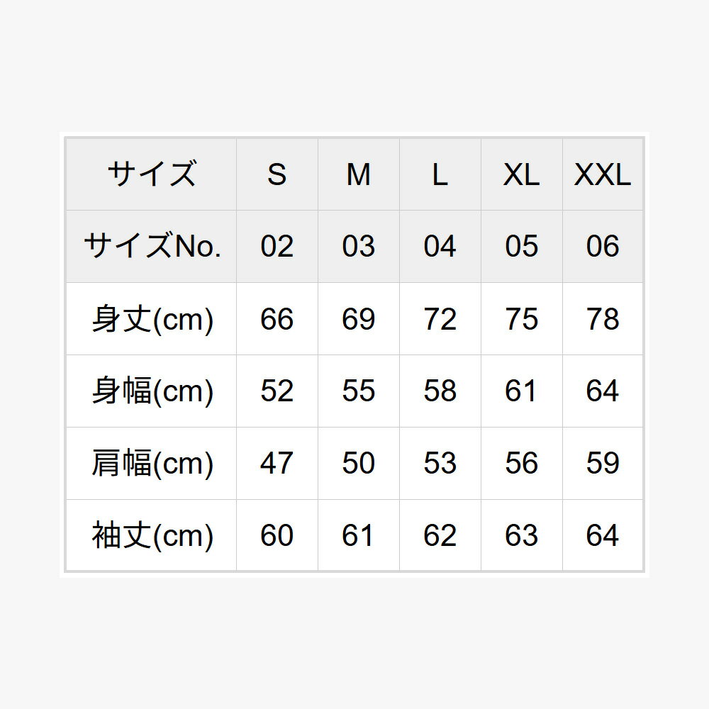 【ふるさと納税】BRAIN GAME TIGER FOODIE ブルータイガー 刺繍 ／ sizeXXL FUN工房UNITE9