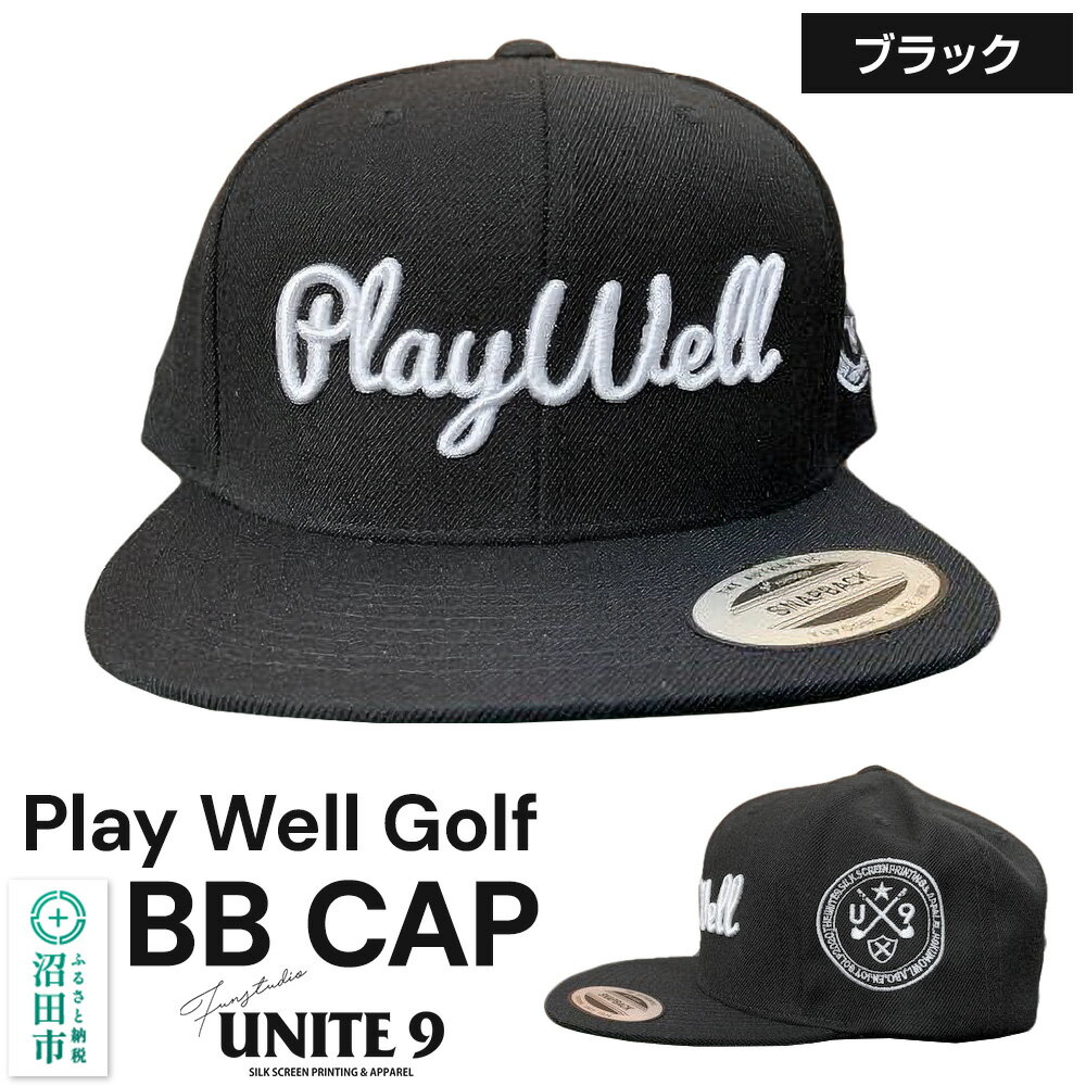 Play Well Golf BB CAP ブラック フリーサイズ FUN工房UNITE9