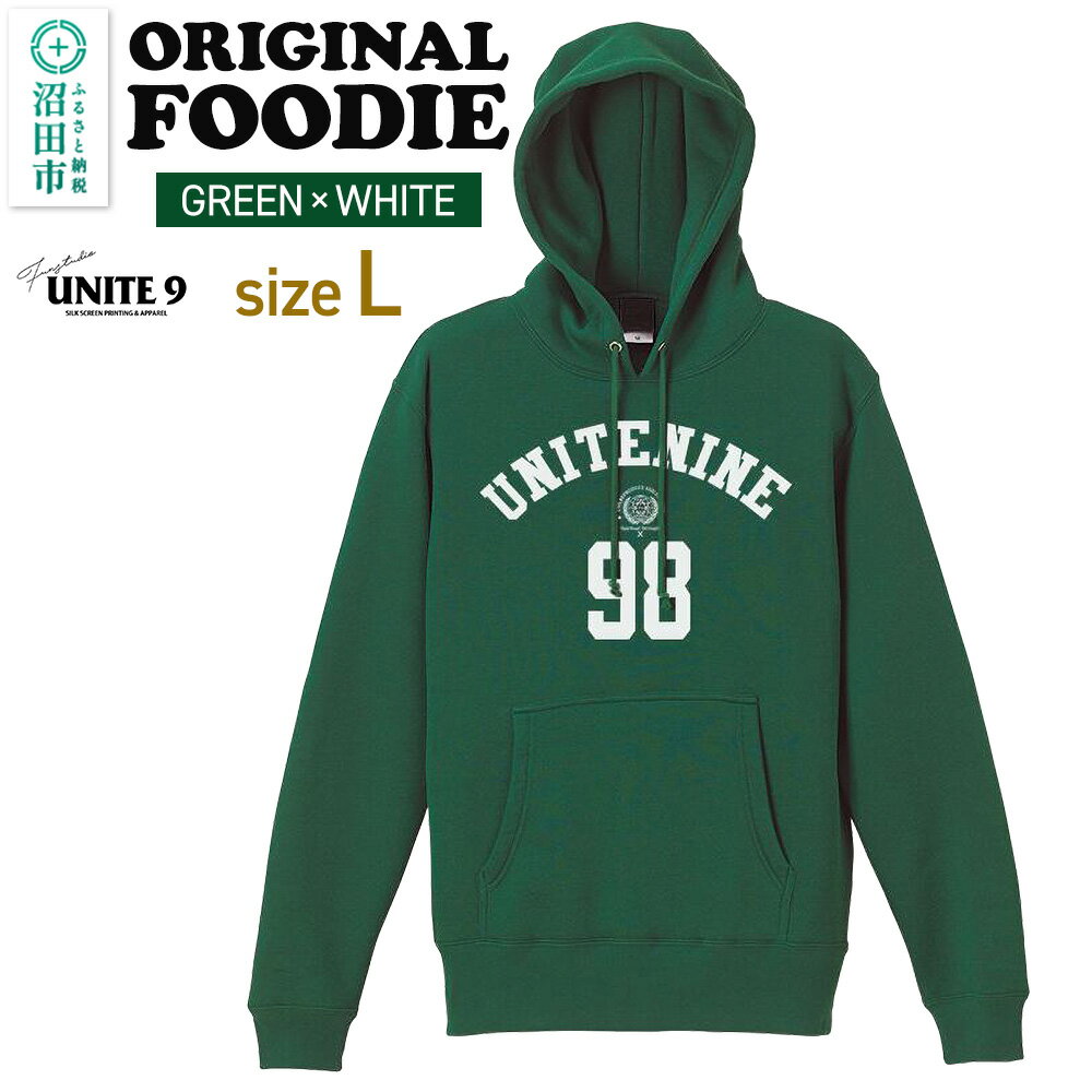 ORIGINAL FOODIE GREEN×WHITE / L FUN工房UNITE9