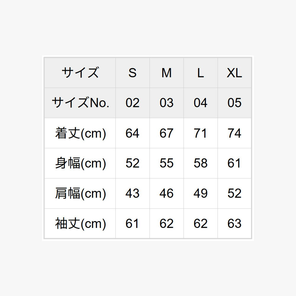 【ふるさと納税】AWESOME SWEAT WHITE×DARK RED ／ S FUN工房UNITE9