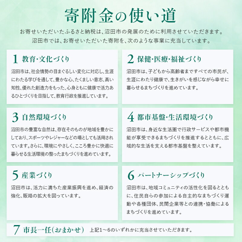 【ふるさと納税】MC-400 屋内用捕虫器（粘着紙式オープン型）株式会社石崎電機製作所