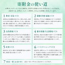 【ふるさと納税】あさひや 沼田てんぐ餃子 30個入×1セット