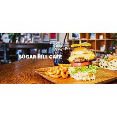 SUGAR HILL CAFEの3,000円分クーポン券