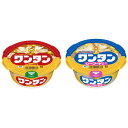 2位! 口コミ数「0件」評価「0」ワンタン　しょうゆ味・シーフード味　各12食セット【1335779】