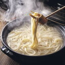 【ふるさと納税】玉練半生うどん詰合せ(秋冬用)【1337882】