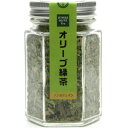 25位! 口コミ数「0件」評価「0」ジャングルデリバリーのオリーブ緑茶&オリーブ抹茶　セット【1377925】