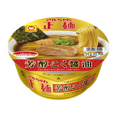 4位! 口コミ数「0件」評価「0」マルちゃん正麺カップ　芳醇こく醤油　12食【1462210】