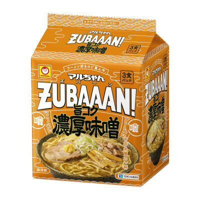 マルちゃんZUBAAAN! 旨コク濃厚味噌 3食入り×9パック