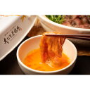 【ふるさと納税】大久保養鶏場の元禄卵 60個(10個入り×6パック)【配送不可地域:離島】【1485694】