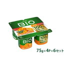 【ふるさと納税】ダノンビオ ヨーグルト 芳醇マンゴー&マンダリン 75g×4P×6セット【配送不可地域:離島】【1518336】