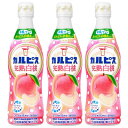 【ふるさと納税】「カルピス(R) 完熟白桃」プラスチックボトル 470ml×12本【1604081】