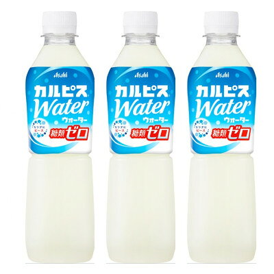 【ふるさと納税】「カルピスウォーター(R) 糖類ゼロ」PET 500ml×24本【1604051】