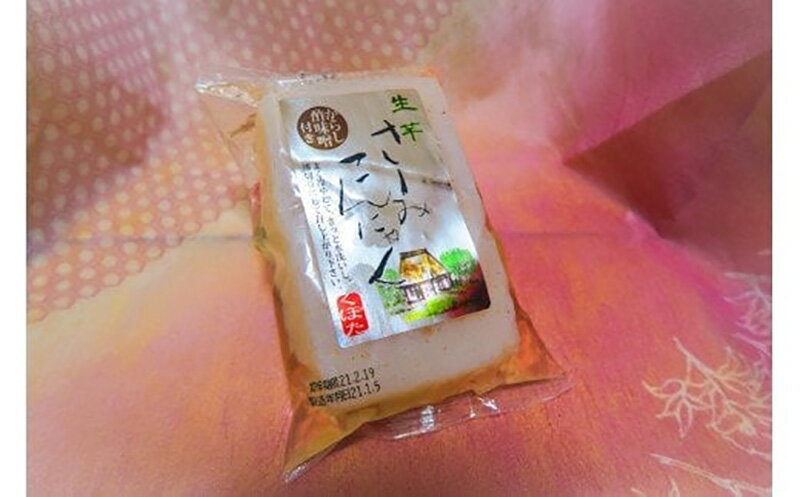【オーサワ冷蔵直送品】味付いなりあげ（冷蔵）6枚 ※代引・同梱不可 12000円以上で送料300円 12000円未満で送料930円