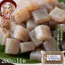 ϸԤ㤨֡ڤդ뤵ǼǡۥåȤˤ㤯 200g14ġ åȺ åȤˤ㤯  ˥㥯    F4H-0187פβǤʤ5,000ߤˤʤޤ