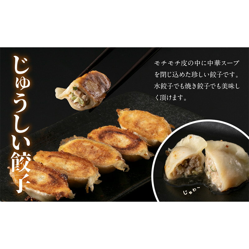 送料無料 MiL つくねの野菜あんかけ(離乳食) 100g×10袋