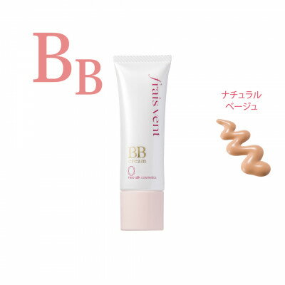 8位! 口コミ数「0件」評価「0」フレヴァン　ネオシルク　BBクリーム(ナチュラルベージュ)【1391015】