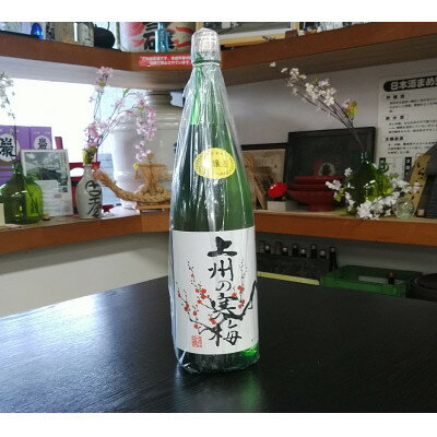 上州の寒梅 1800ml 1本