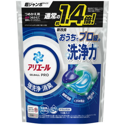 【ふるさと納税】P&G　アリエール　ジェルボールプロ　つめかえ超ジャンボサイズ(15個入)12個セット【1491065】