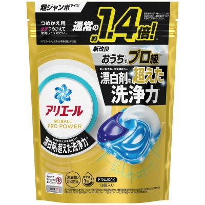 【ふるさと納税】P&G　アリエール　ジェルボールプロパワー　つめかえ超ジャンボサイズ(13個入)6個セット【1491070】