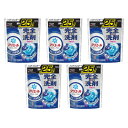 【ふるさと納税】P&G アリエールジェルボールプロ つめかえハイパージャンボサイズ(28個入り)×5個【1591397】