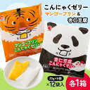 商品画像2