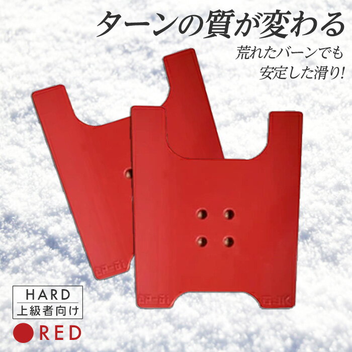 ڤդ뤵ǼǡOJK CARVING PLATE HARD RED F20E-341