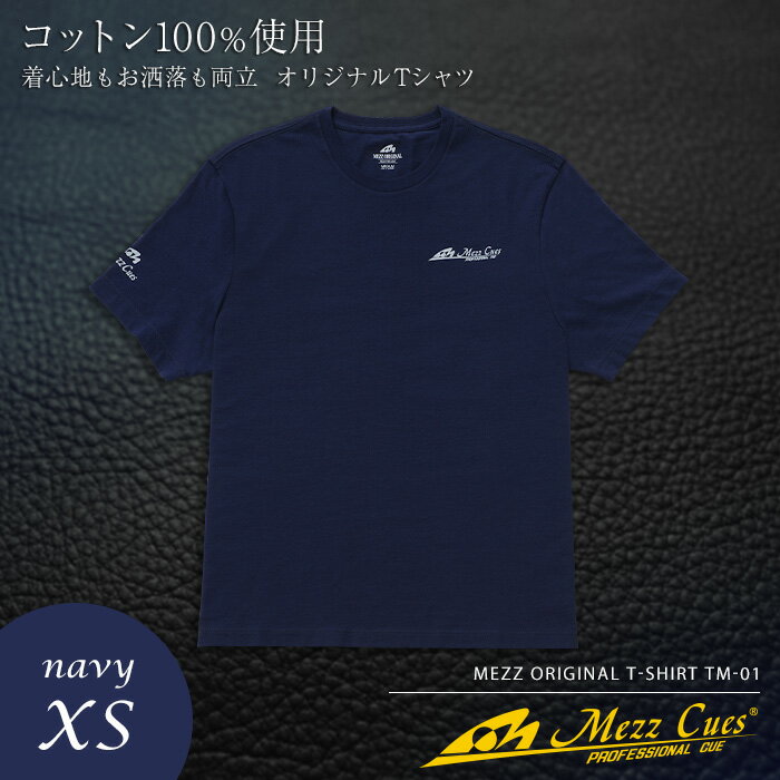 2021正規激安】 ☆限定カラー☆j_o print art tシャツ original - t ...