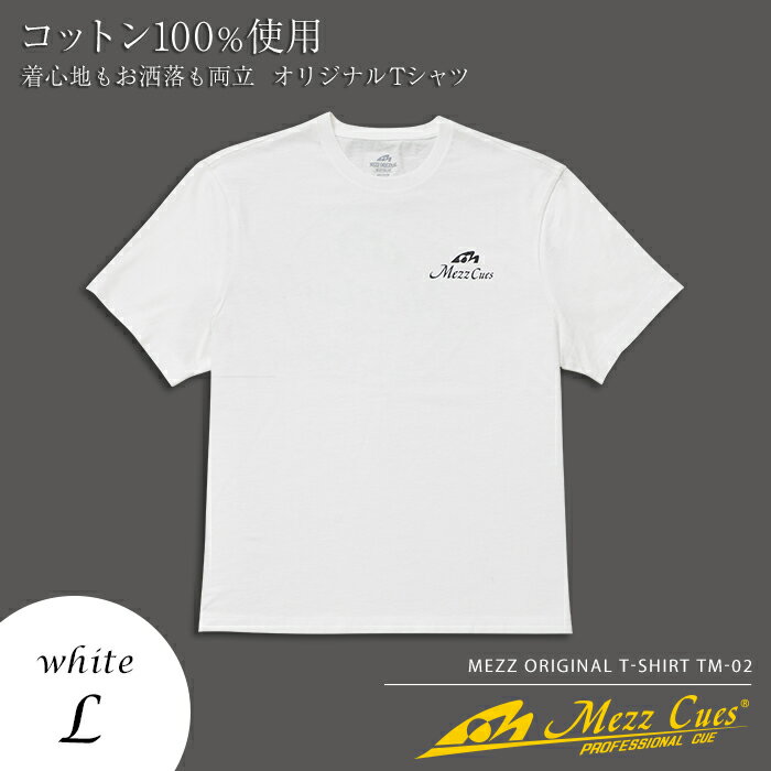 トップス, Tシャツ・カットソー MEZZTLTm-02 F20E-624