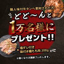 群馬県富岡市の画像2