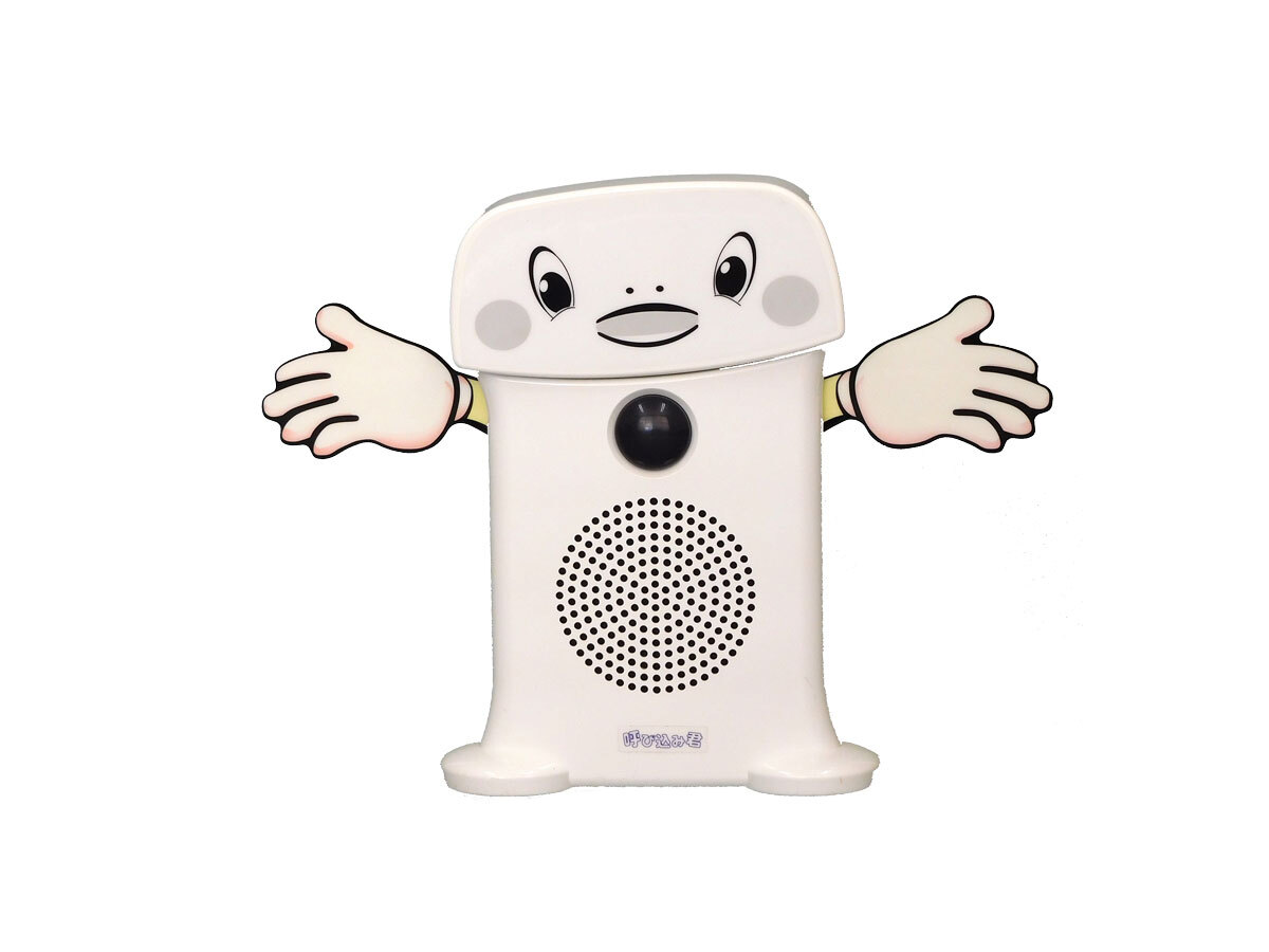 [a225]呼び込み君