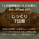 群馬県みどり市の画像3