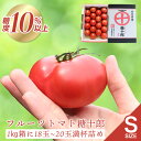 商品画像3