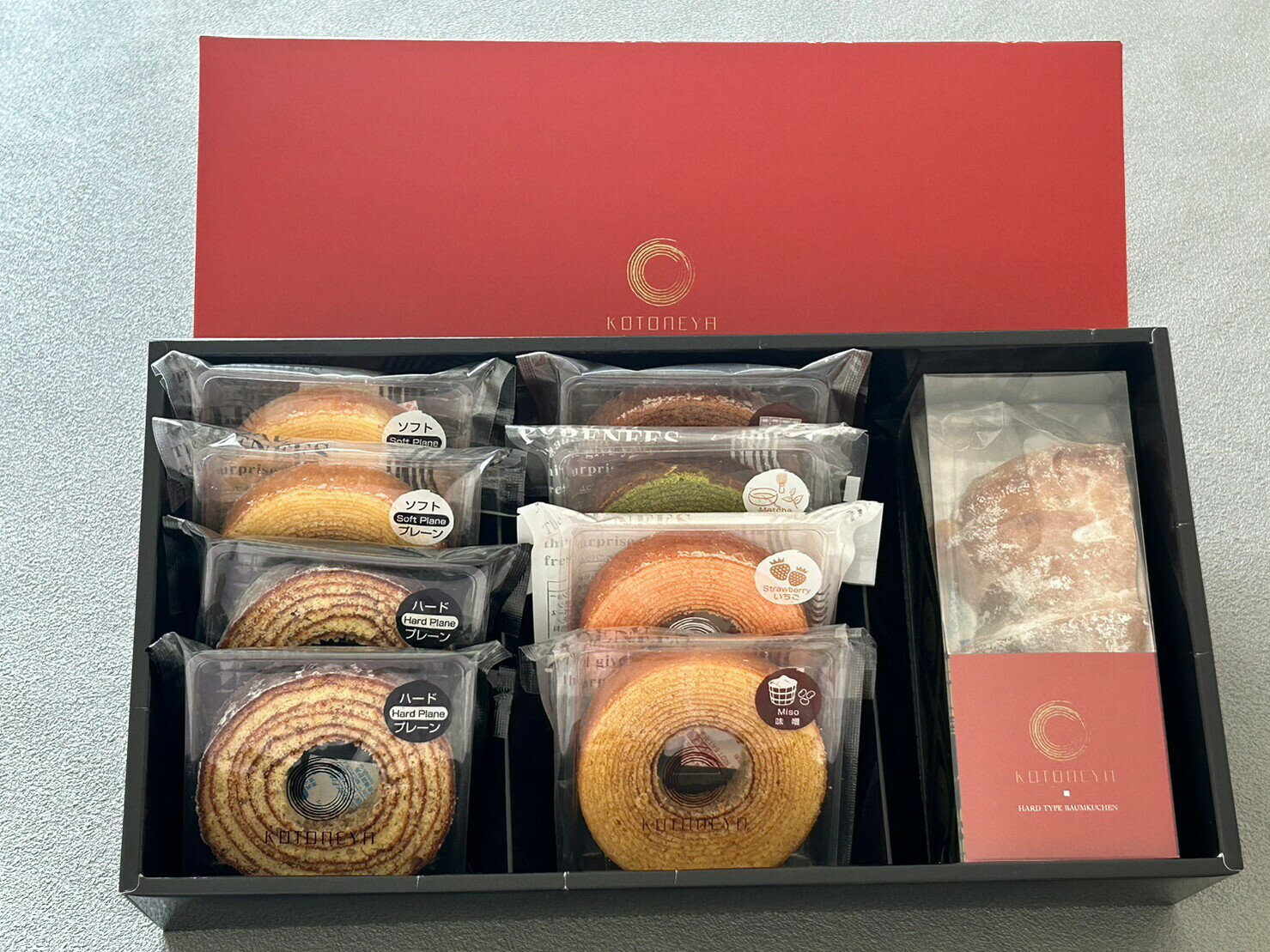 【ふるさと納税】【269】 琴音や Aコース